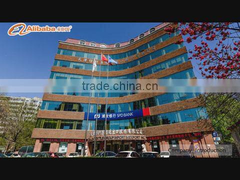 Tianjin Textile Group Import & Export Inc. company overview - view 1