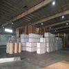 Qingdao Eastern Dragon Paper Factory Co.,ltd company overview - view 1