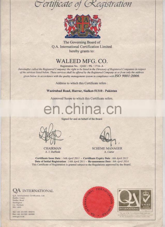 Waleed Mfg Co. company overview - view 2