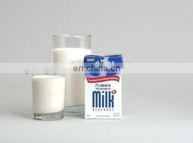 factory/industrial /commericalsoy milk / camel milk /Milk pasteurization machine for sale