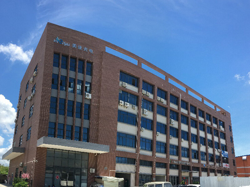 Zhongshan Meisu Technolody Co.,Ltd company overview - view 1