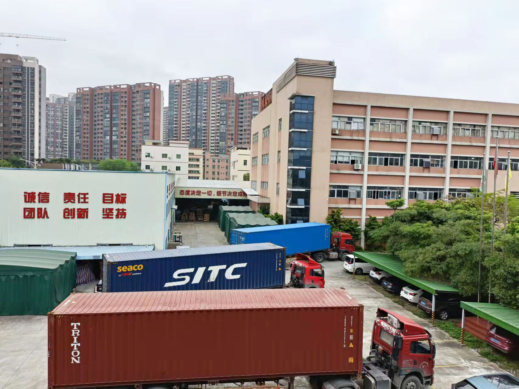 Guangdong BangTuo Filter Co.,Ltd company overview - view 1