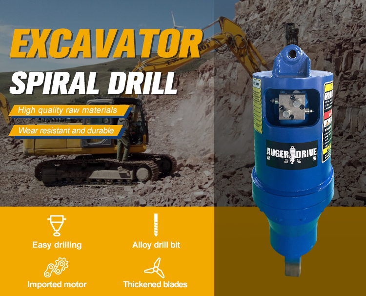 Soil drilling rig Drilling machine Spiral drill hole-punching machine