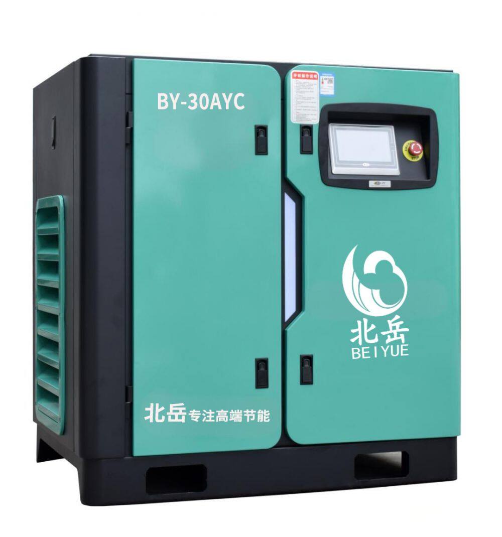 北岳空压机侧面图片