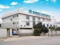 Qiqiang Fine Chemical Co., Ltd. company overview - view 2
