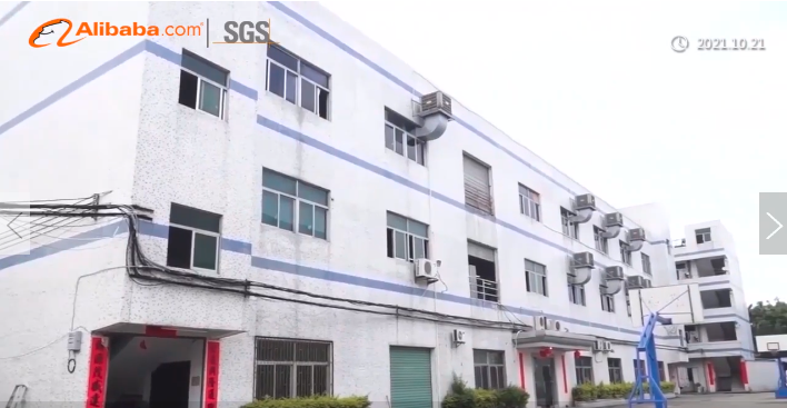 Shenzhen PKCELL Battery Co.,Ltd company overview - view 3