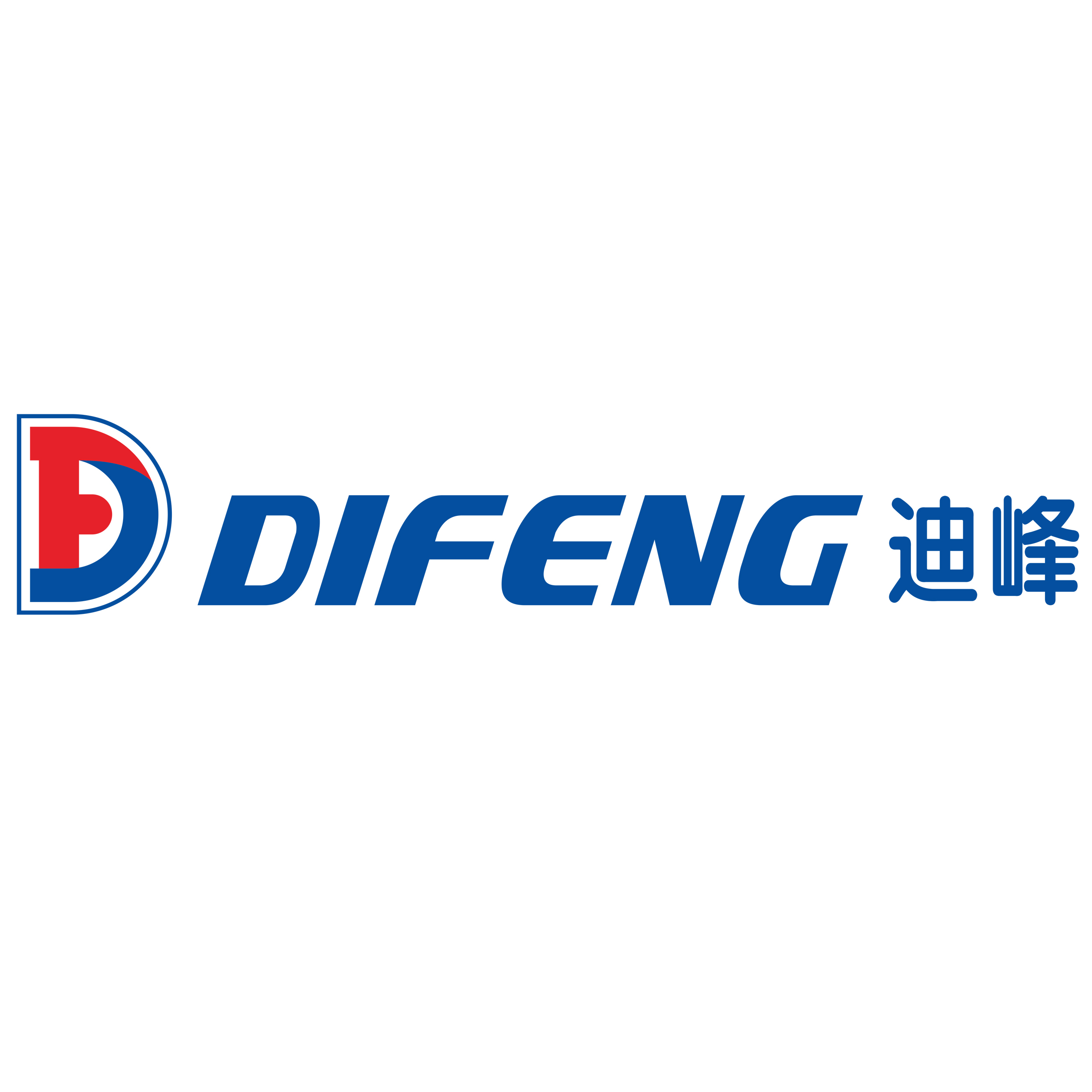 Difeng Machinery Co.Ltd