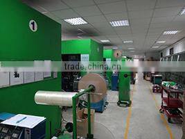 Dsq Technology Co., Ltd. company overview - view 2