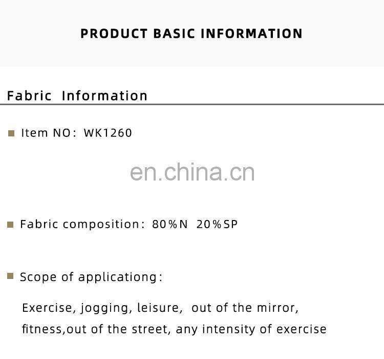 2021 Women High Waist Biker Yoga Shorts Running Tummy Control Short Pants