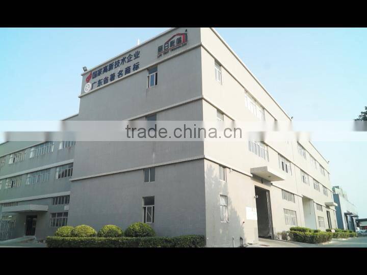 Liri Tent Technology (Zhuhai) Co., Ltd. company overview - view 1