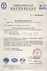 Yantai CMC Plastic Packages Co., Ltd. company overview - view 3