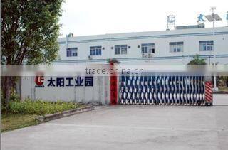 Guangdong Engled Technology Corporation Limited. company overview - view 1