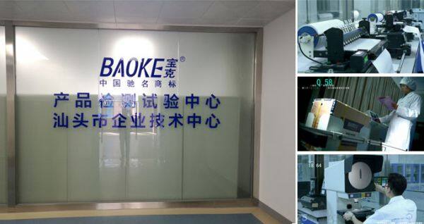 Guangdong Baoke Stationery Co., Ltd. company overview - view 4