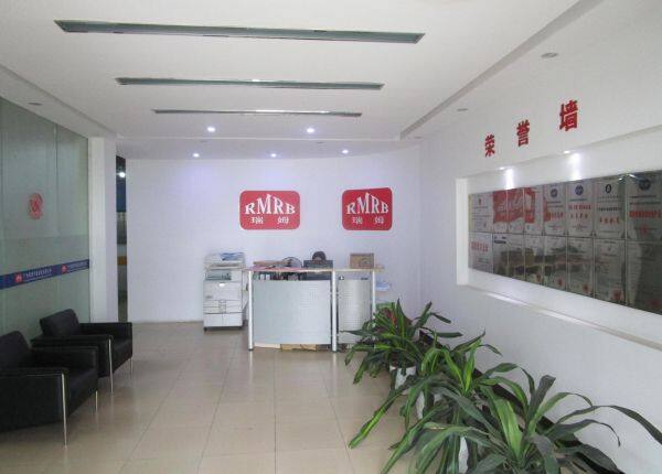 Guangzhou Realm Energy-Saving Equipment Co Ltd company overview - view 2