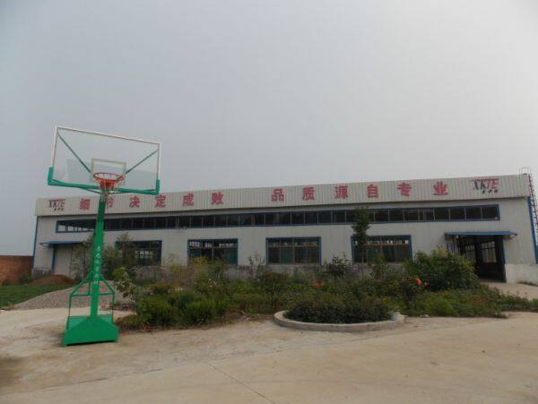 Shandong XinKaite Bearing Co., Ltd. company overview - view 1