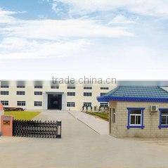 Henan Teng Fei Machine Manufacturing Co., Ltd. company overview - view 1