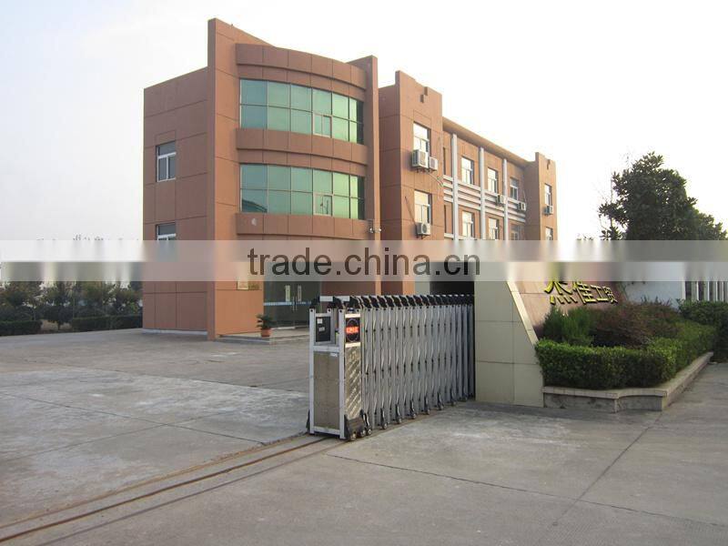 Nanjing Shiny Value Industrial And Trading Co., Ltd. company overview - view 1