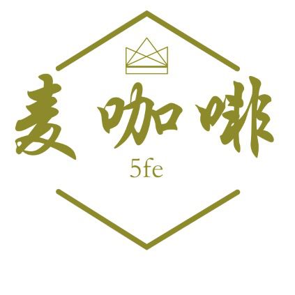 Guangdong Wu Fe Coffee Co .LTD