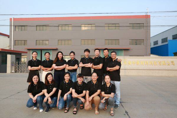 Shanghai Shine Young Silicone Industry Co.,LTD company overview - view 1