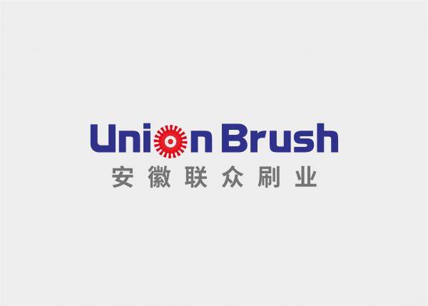 Anhui Union Brush Industry Co.,Ltd