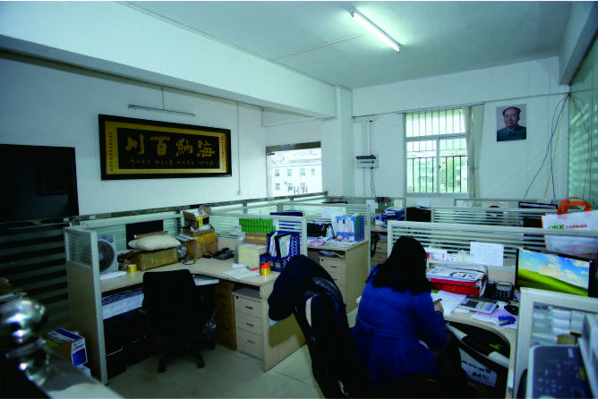 Huizhou Chenghui Intelligent Equipment Co., Ltd. company overview - view 3