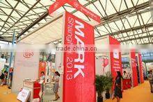 Suzhou Hongcai Exhibition Equipment Co., Ltd. company overview - view 3
