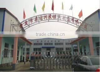 Jinan Yuexing International Trading Co., Ltd. company overview - view 3