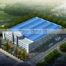 Maanshan Hairuixin Import And Export Trade Co., Ltd. company overview - view 2
