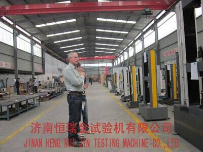 Jinan Heng Ruijin Testing Machine Co., Ltd company overview - view 1