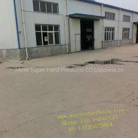 Hong Cheng Super Hard Material Co., Ltd company overview - view 1
