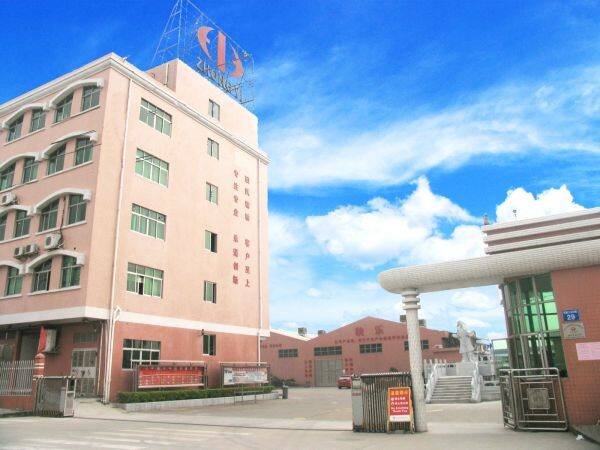 Zhongyi Ink&paint Co., Ltd company overview - view 2