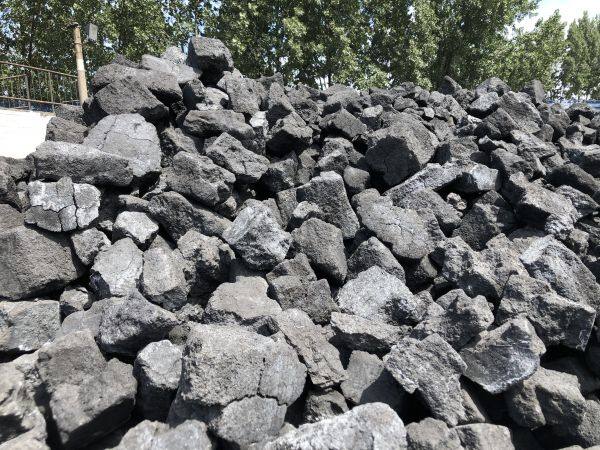 Hainan Jinchang Trading Co., Ltd company overview - view 4