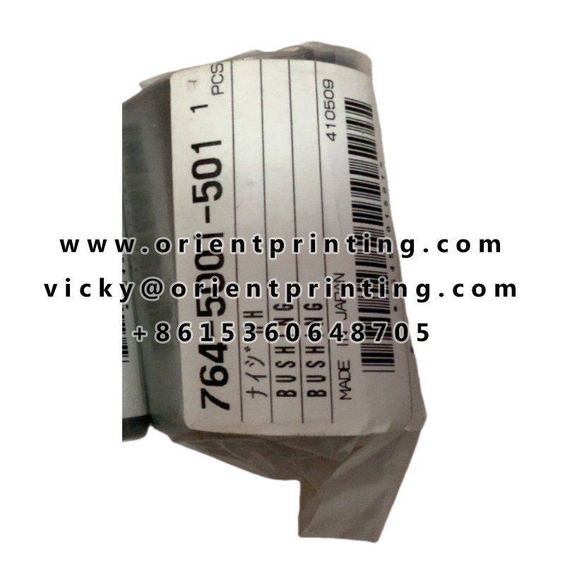 764-5001-501 7645001501 bushing for komori offset printing machine parts printing accessories (1).jpg