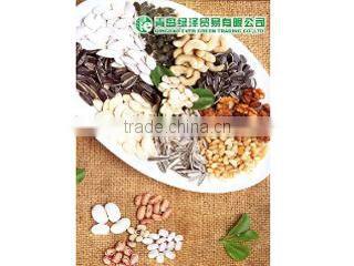 Qingdao Ever Green Trading Co., Ltd. company overview - view 1