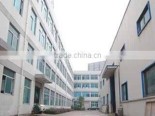 Suzhou Brilliant Image Business Co., Ltd. company overview - view 1