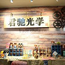 Ruian Junchi Optical Glasses Co., Ltd. company overview - view 3