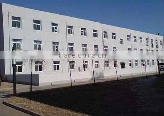 Ningbo Jiurui Import And Export Co., Ltd. company overview - view 1