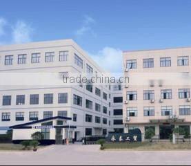 Yongkang City Yongtai Industrial And Trade Co., Ltd. company overview - view 2