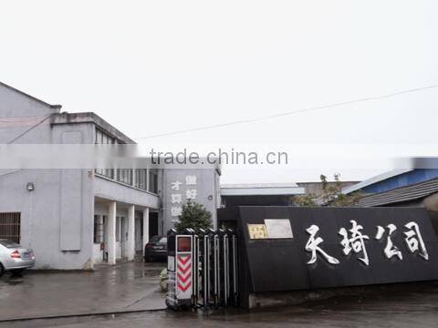 Cixi Tankee Daily Article Co., Ltd. company overview - view 1