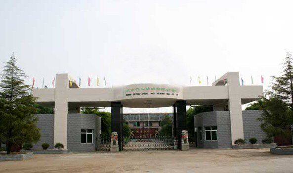 Shenzhen Xinye-tex. Industrial Co.ltd company overview - view 1