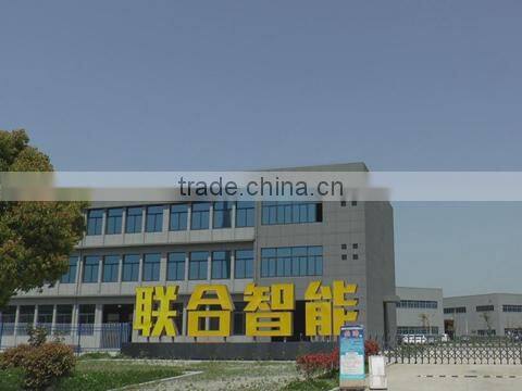Tongxing Technology Development Co., Ltd. company overview - view 1