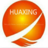 Shen Zhen HuaXing Technology  Company
