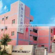 Shaanxi Yalan Textile Co., Ltd. company overview - view 3