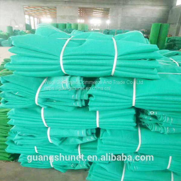 Chinese factories make high-quality goods cheaply Fishing Net Nylon  Monofilament Nets Nylon fishing Nets of fishing net from China Suppliers -  159533343