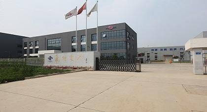 Suzhou Fluolyte Co.,Ltd. company overview - view 1