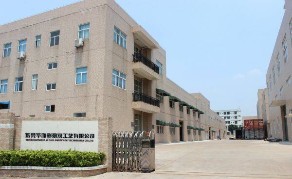 Dongguan Huayicai Landscape Technology Co., Ltd company overview - view 1