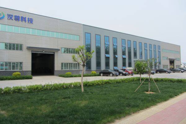 Shandong Hanxinzun New Material Co., Ltd. company overview - view 1