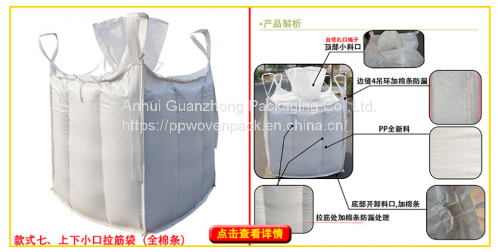 QQ图片20221026103141