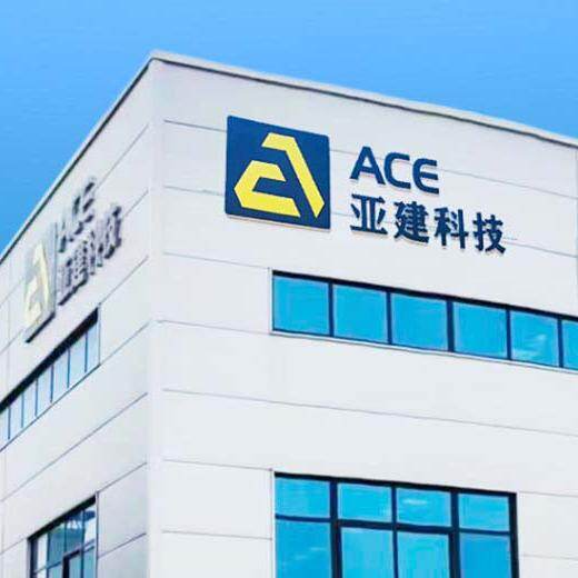 Asian Construction Equipment Group Co., Ltd. company overview - view 1