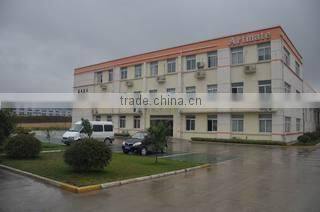Tianchang Jiafeng Art Material Co., Ltd. company overview - view 1